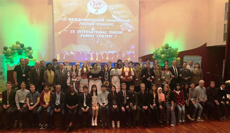 YOUNG FORESTERS RETURNED THEIR COUNTRY  WITH  ''COURAGE AWARD''
